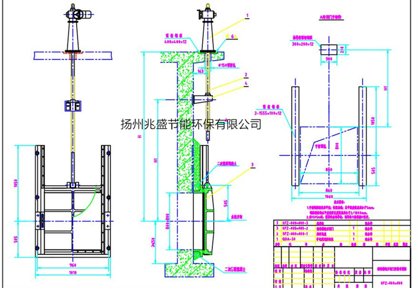 DN800铸铁方闸门安装缩略图2